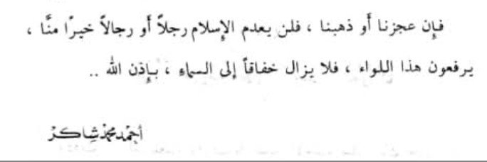 أسامه أيمن's banner