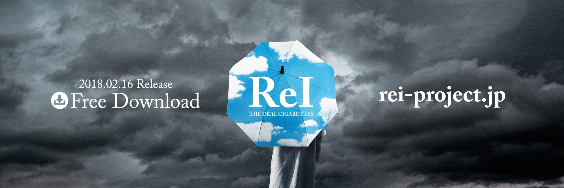 THE ORAL CIGARETTES's banner