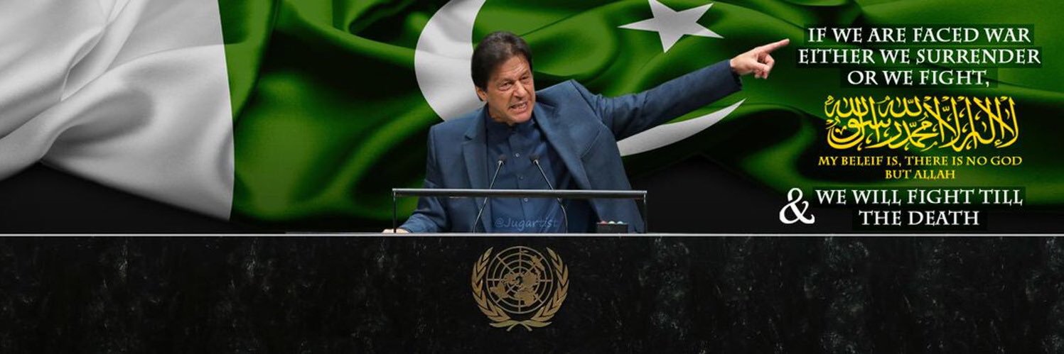 Musa Virk's banner