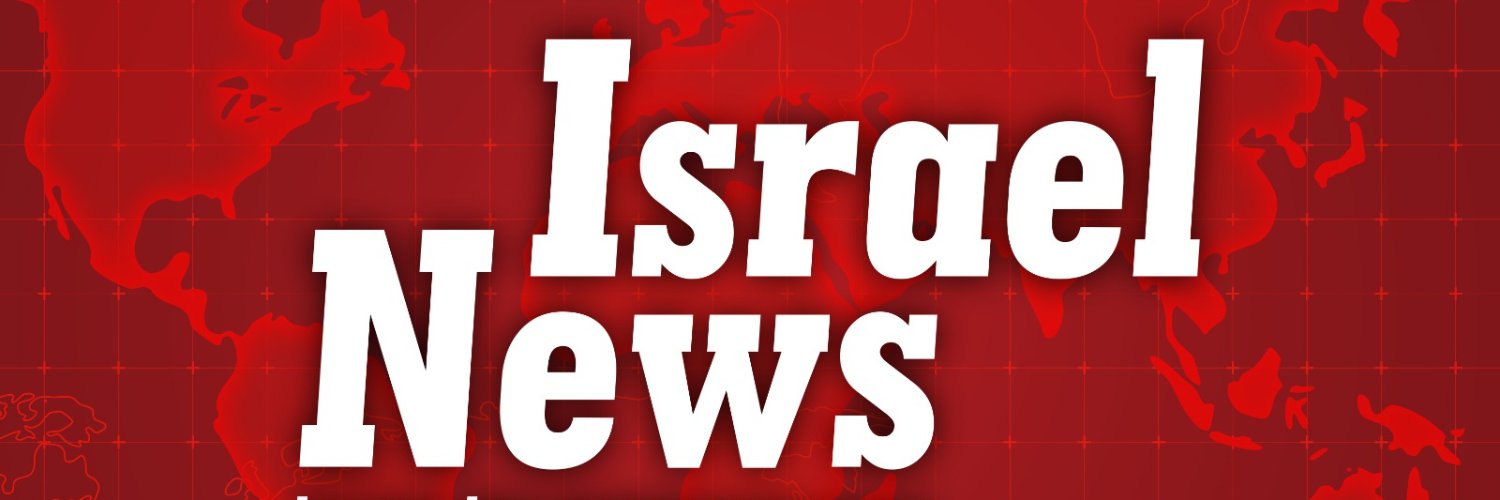 Ruth kiryati Israel News's banner