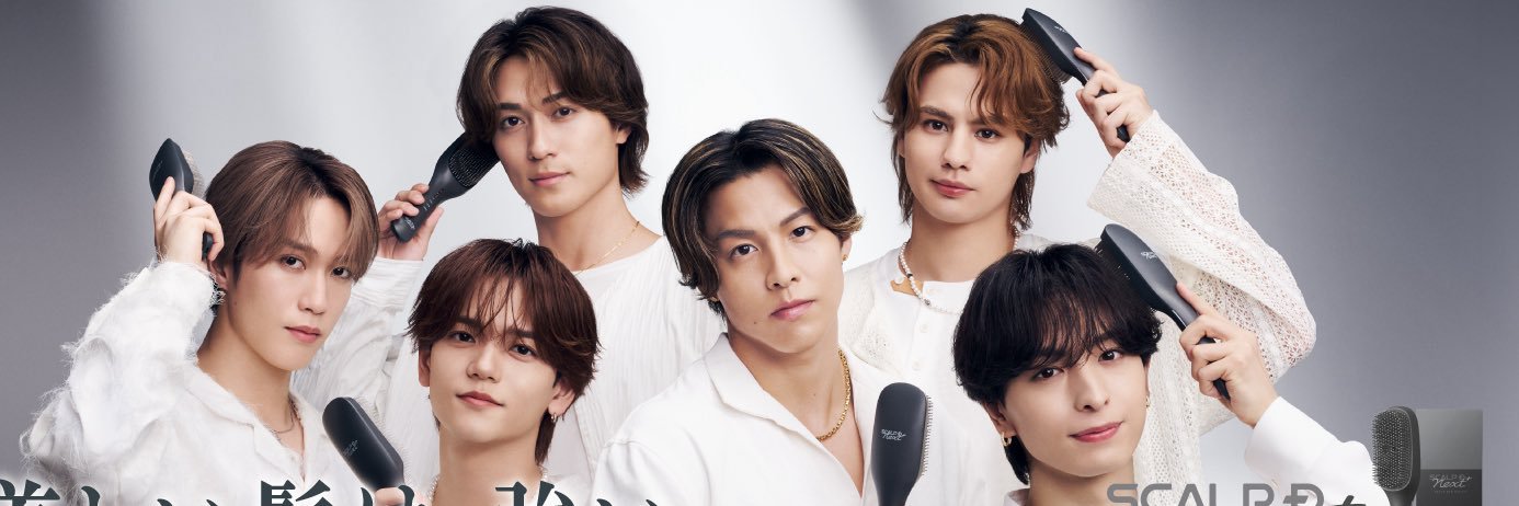 SCALP D (スカルプD)の公式's banner