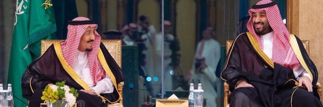 أ.د. وردة عبدالله الأسمري's banner