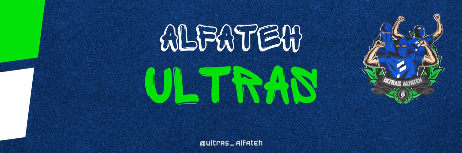 بندر الدوسري's banner
