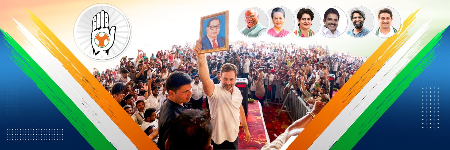 Gujarat Youth Congress's banner