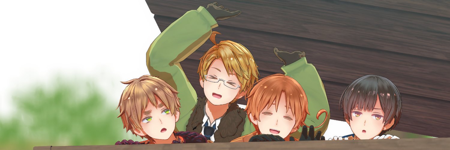 P-nez's banner
