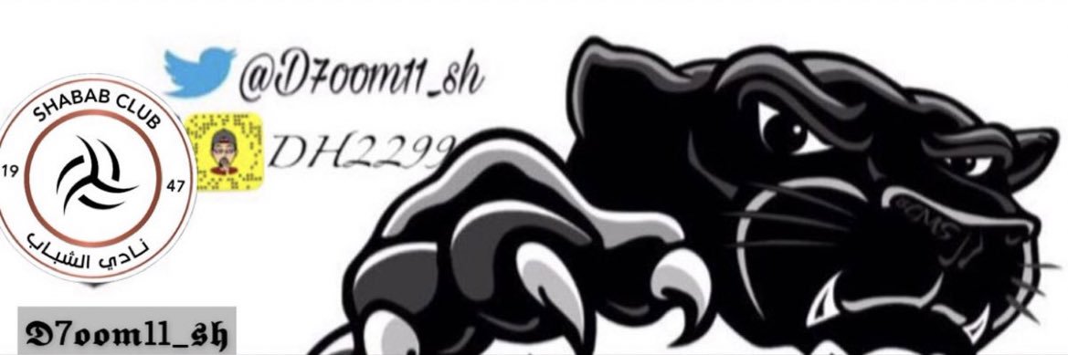 D7oom11_sh's banner
