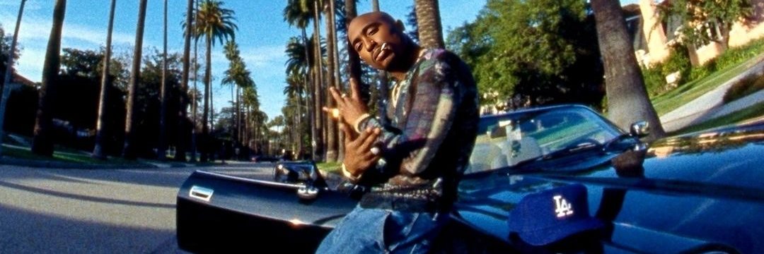 2Pac News's banner