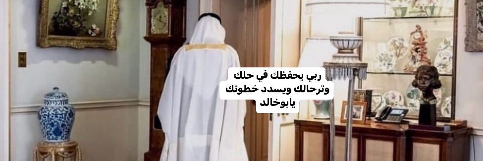 مطَرة☔️🌓's banner