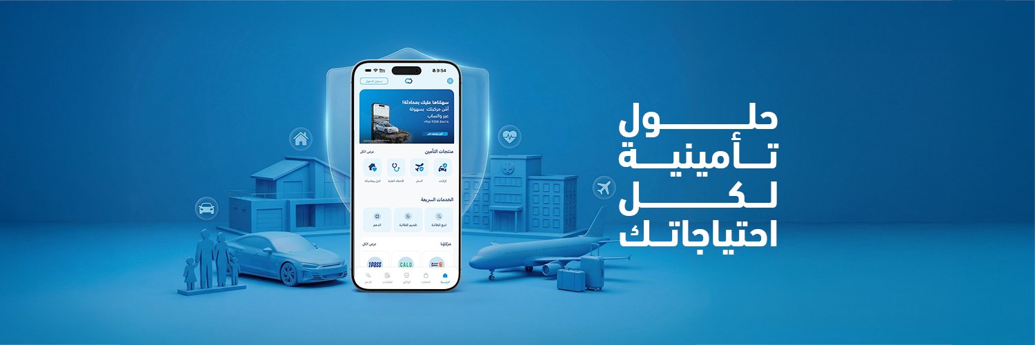 تكافل الراجحي's banner