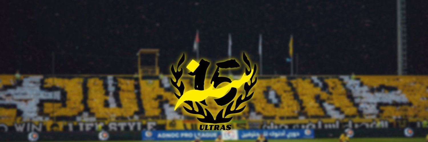 ULTRAS's banner