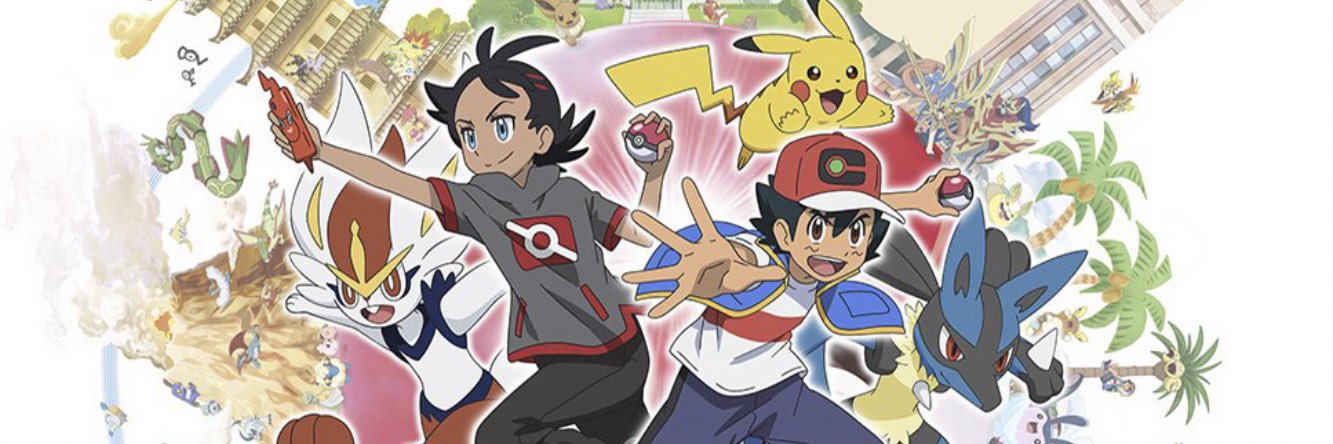 treman1's banner