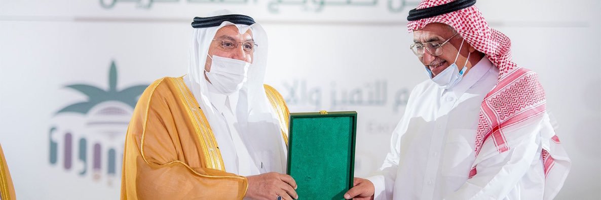 عبدالله البراك (ابومنصور)'s banner