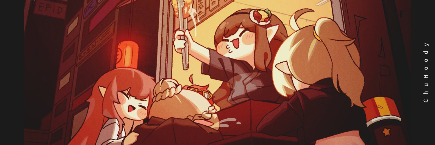 추후디 | ChuHoody's banner