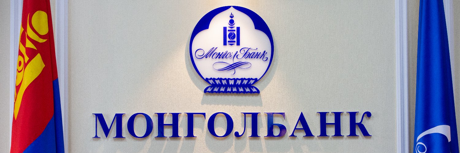 Bank of Mongolia's banner