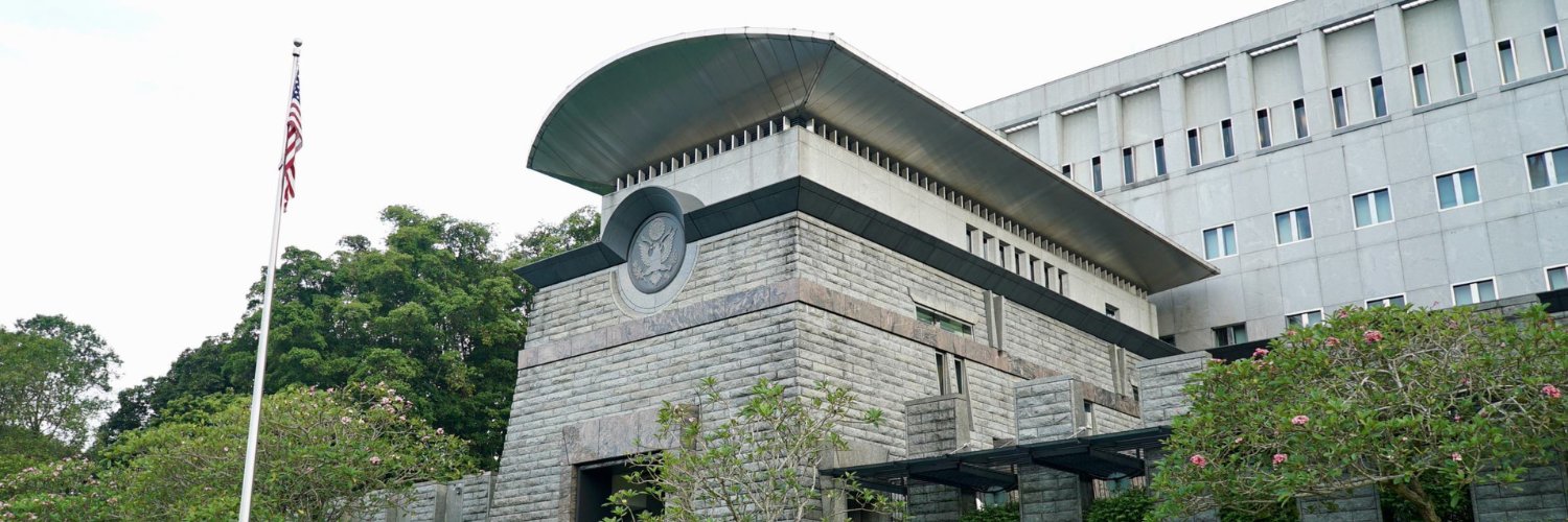U.S. Embassy Singapore's banner