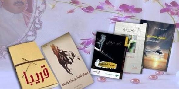 د.أحمد الهلالي's banner