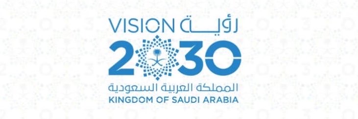Dr.Hasan Alaidarous د.حسن العيدروس's banner
