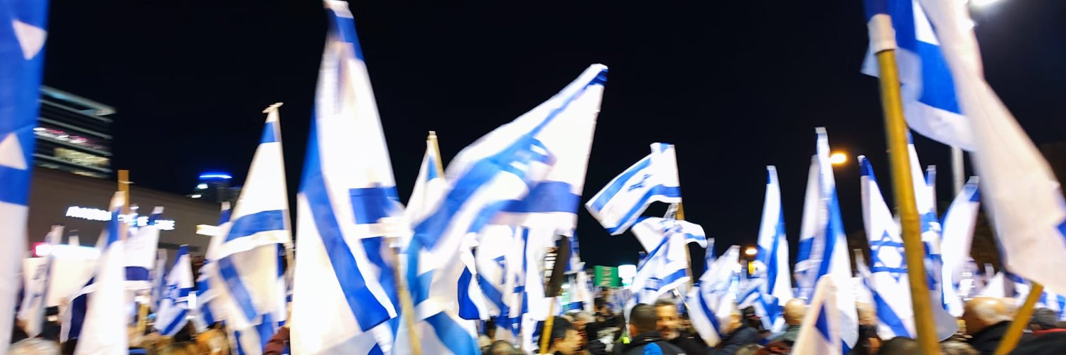 Matan Katzman - מתן כצמן's banner