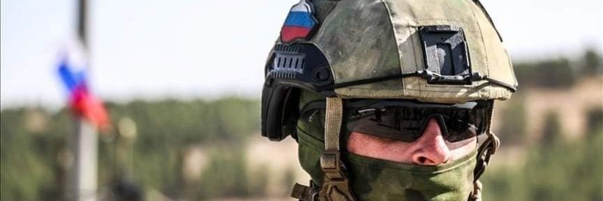 🇷🇺💙🌋A S🌋💙🇷🇺's banner