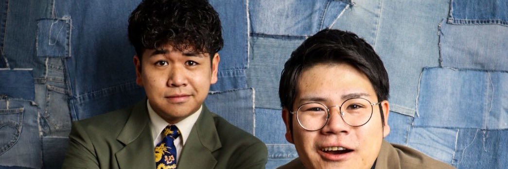 白くま　くまこう's banner
