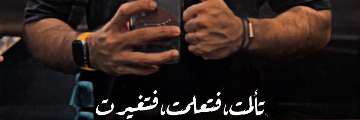 C.ABDULLAH ASIRI•✨'s banner