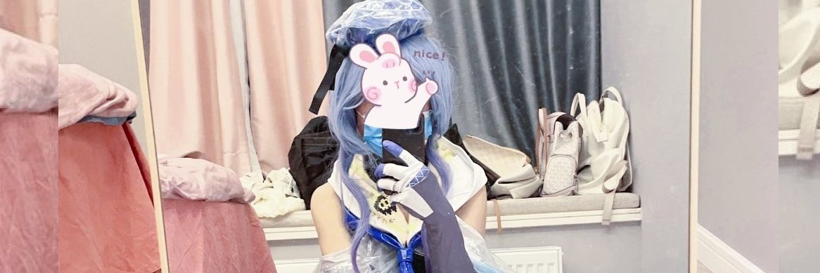木曾曾_想cos三月七的水月头(田_눈)【pic】's banner