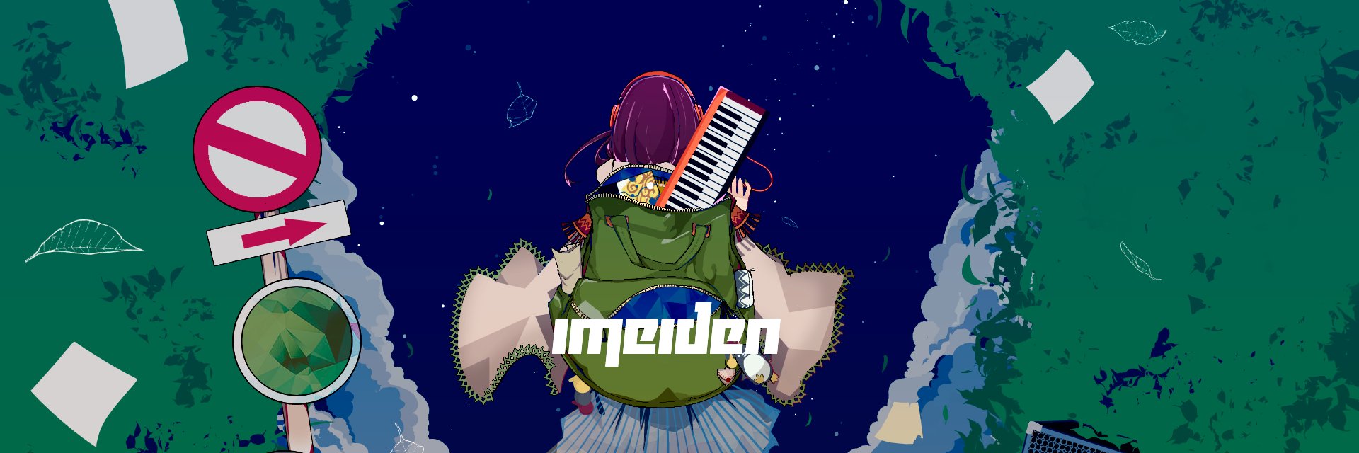 iMeiden/いとしゅん's banner