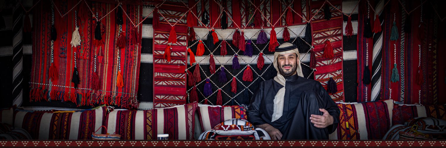 د. ناصر البقمي's banner