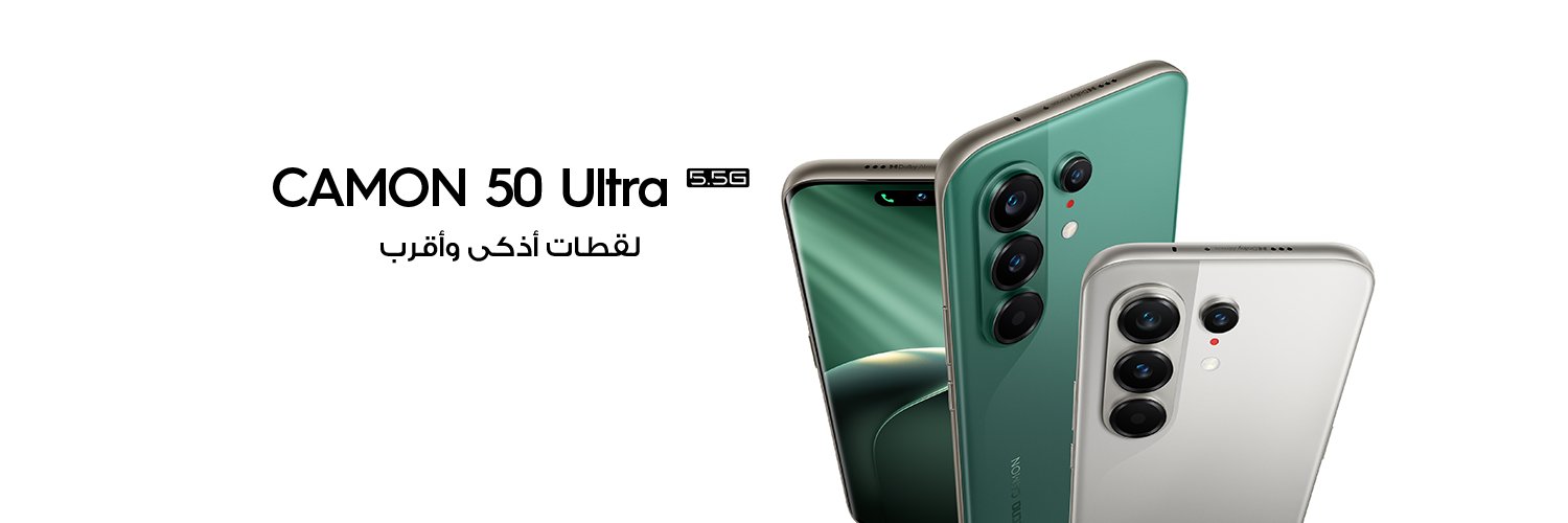 TECNO Mobile KSA | تكنو السعودية's banner
