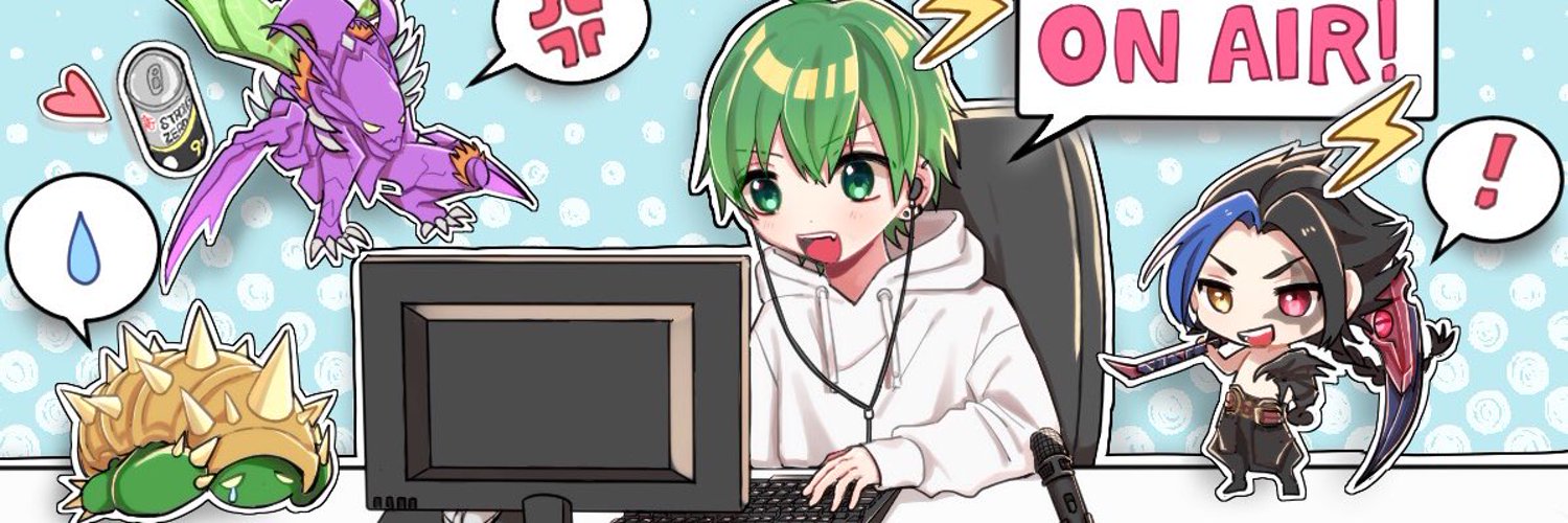 Am❂午前の人's banner