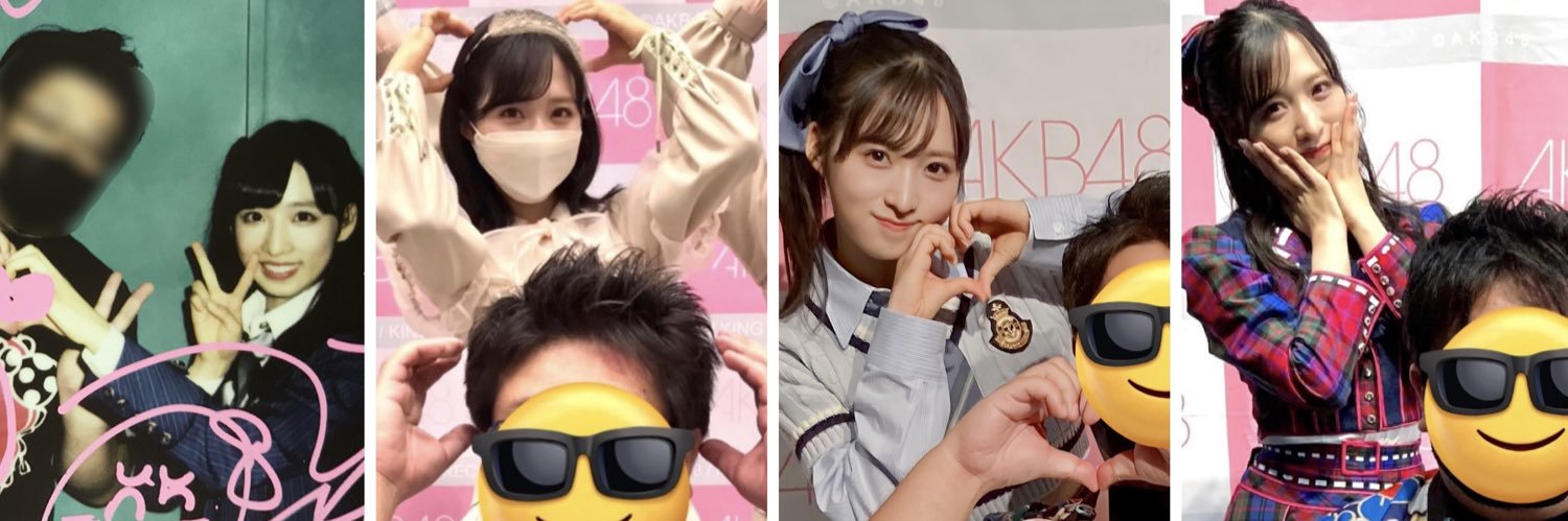 ゆいゆいのくまちゃん's banner