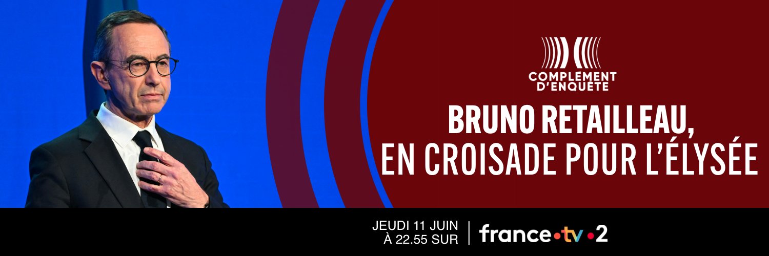 Complément d'enquête's banner