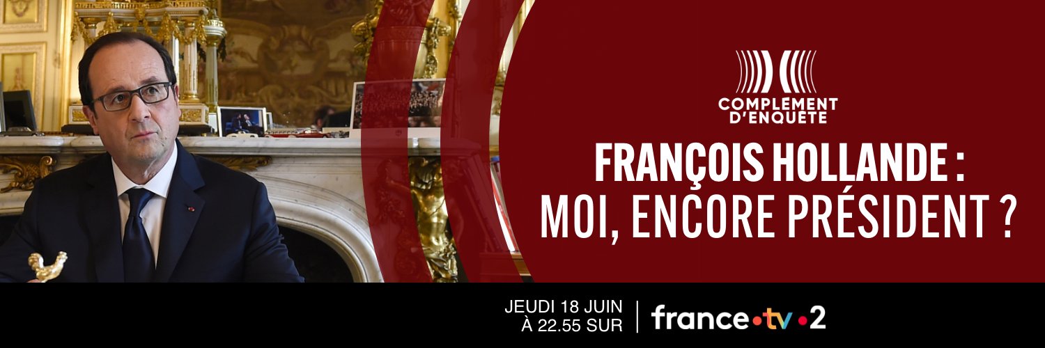 Complément d'enquête's banner