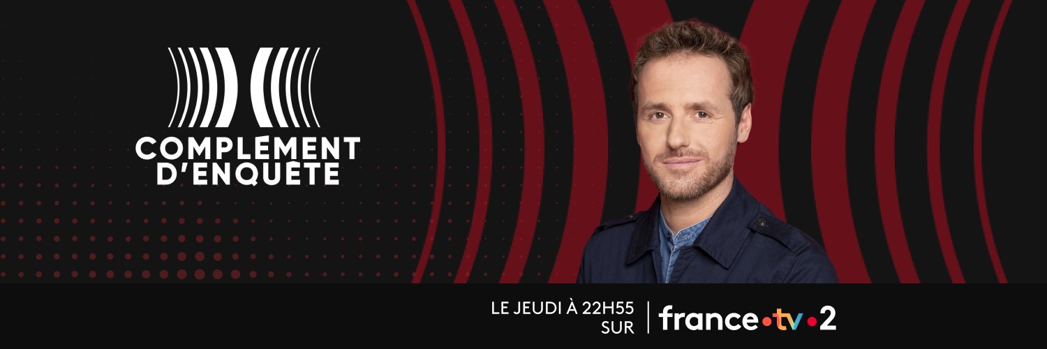 Complément d'enquête's banner