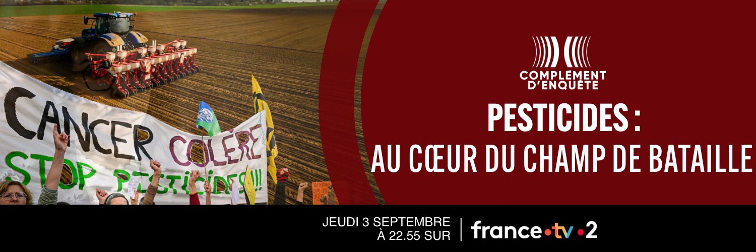 Complément d'enquête's banner