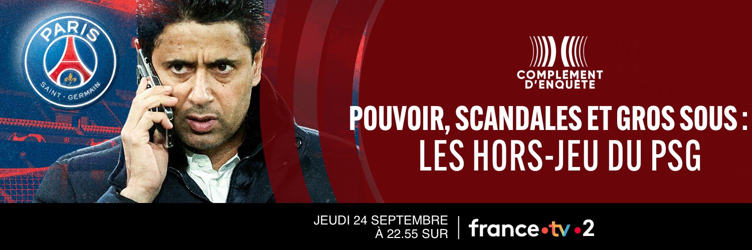Complément d'enquête's banner