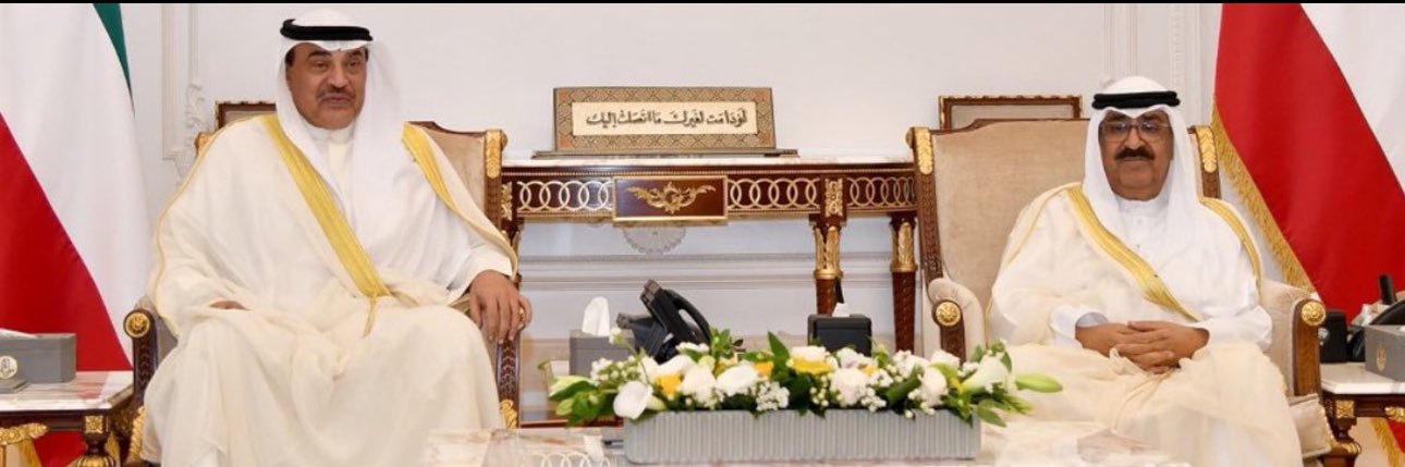 مشعل الخالدي's banner