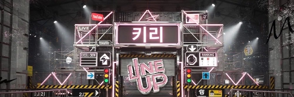 cheohyeokgeeun's banner
