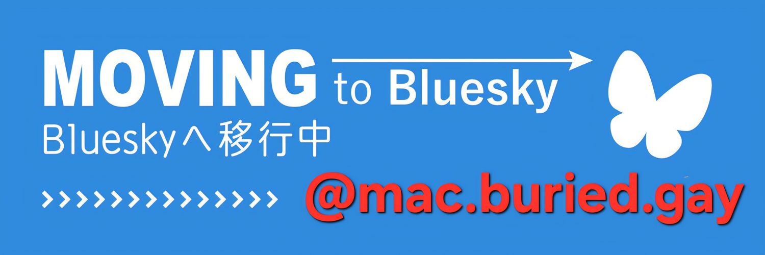 A-Mac's banner