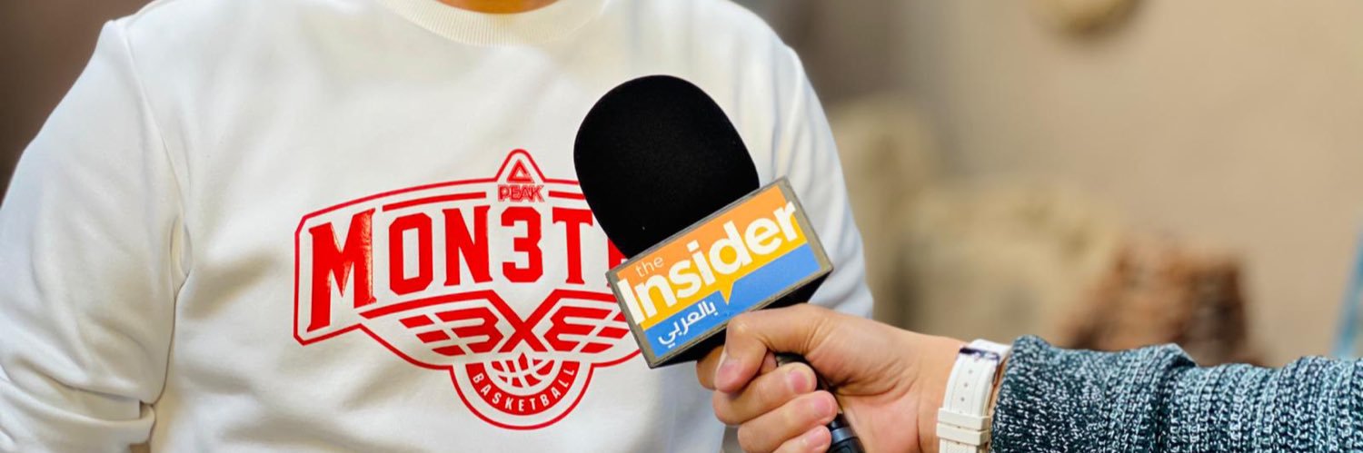 المخـرج نـعمـان حـسـيـن's banner