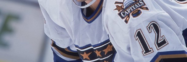 Peter Bondra's banner