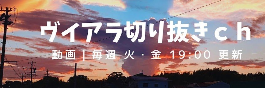 KitagimaP's banner