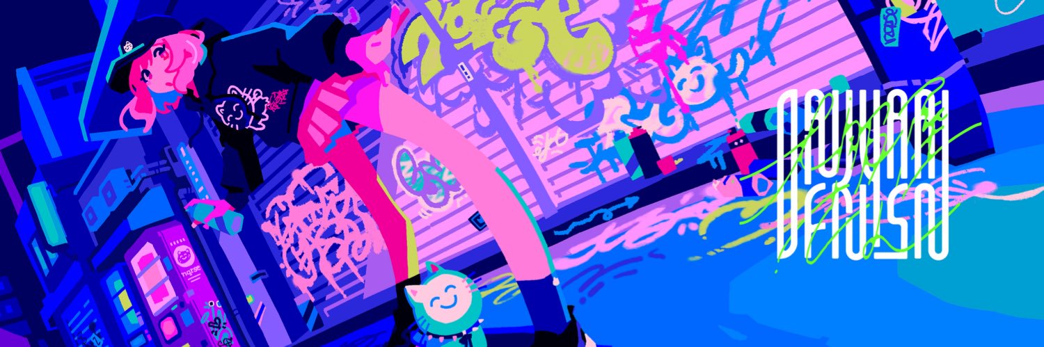 なるせ🍥's banner