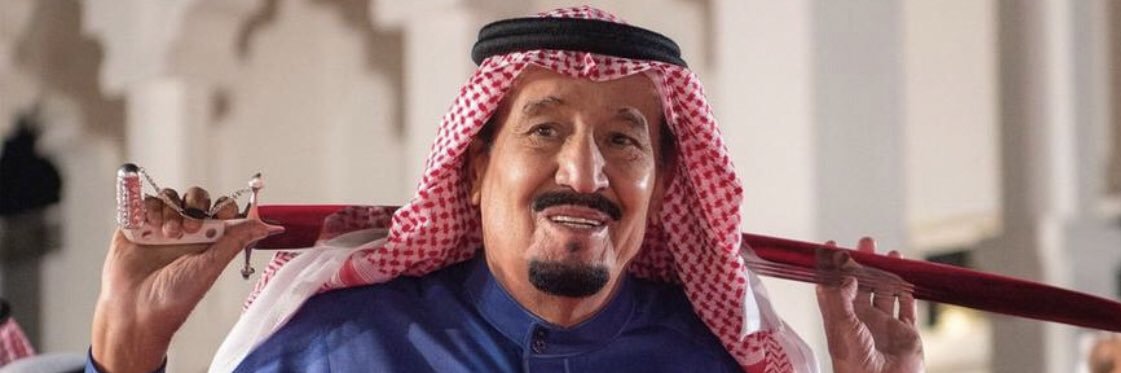 ماجد عسيري's banner