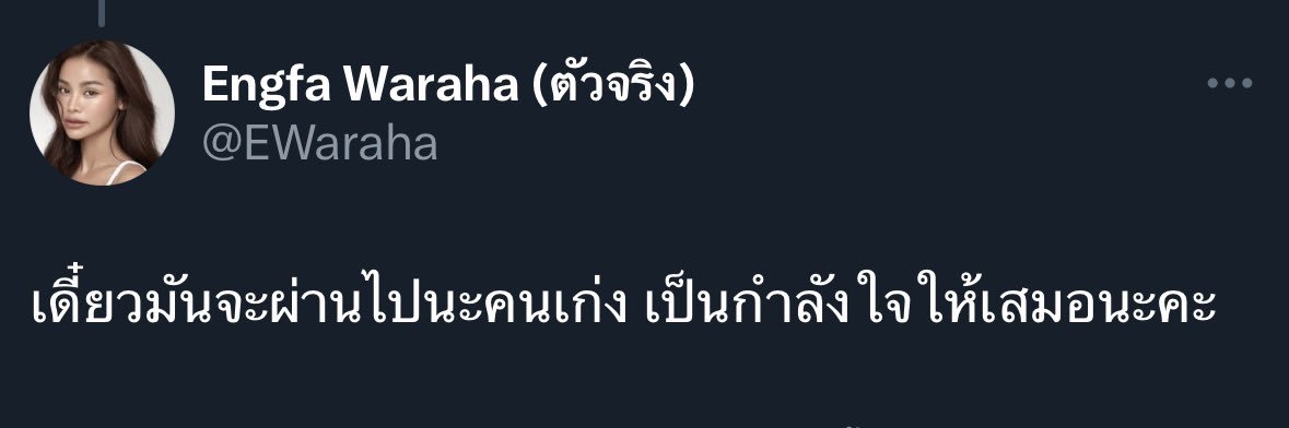 omeletชน์🐰's banner