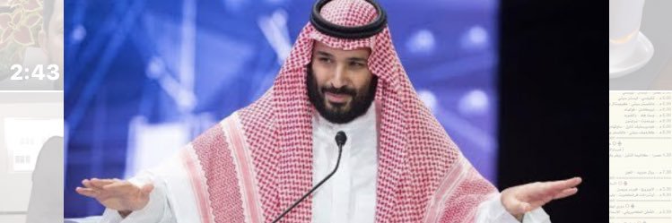 عبدالمحسن الملحم's banner