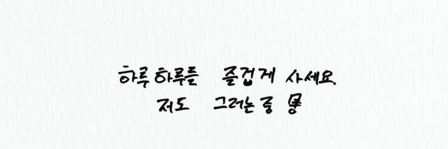 파카's banner
