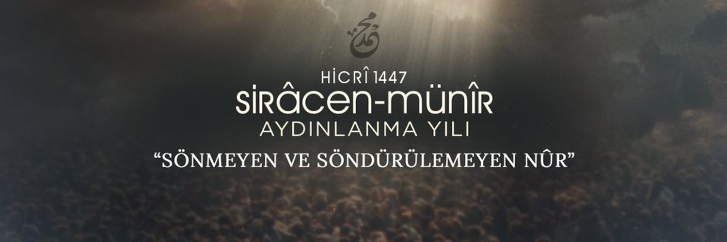 Muhammed Emin Yıldırım's banner
