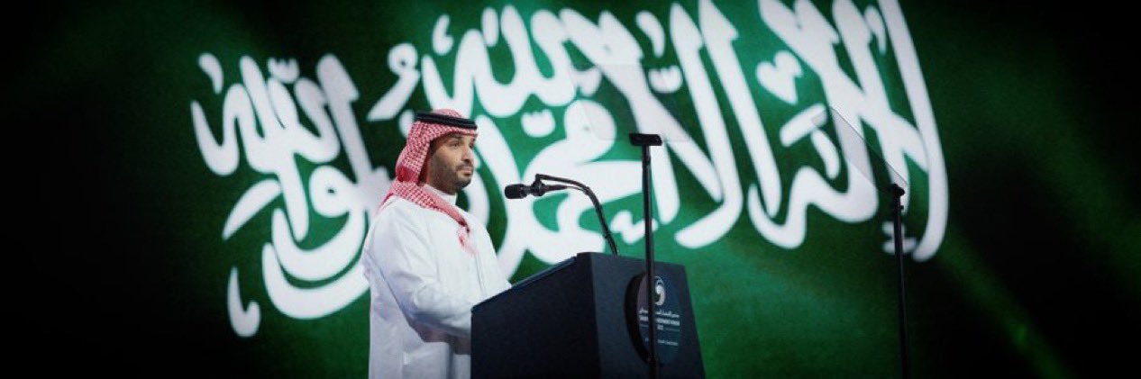 عبدالرحمن العصفور's banner
