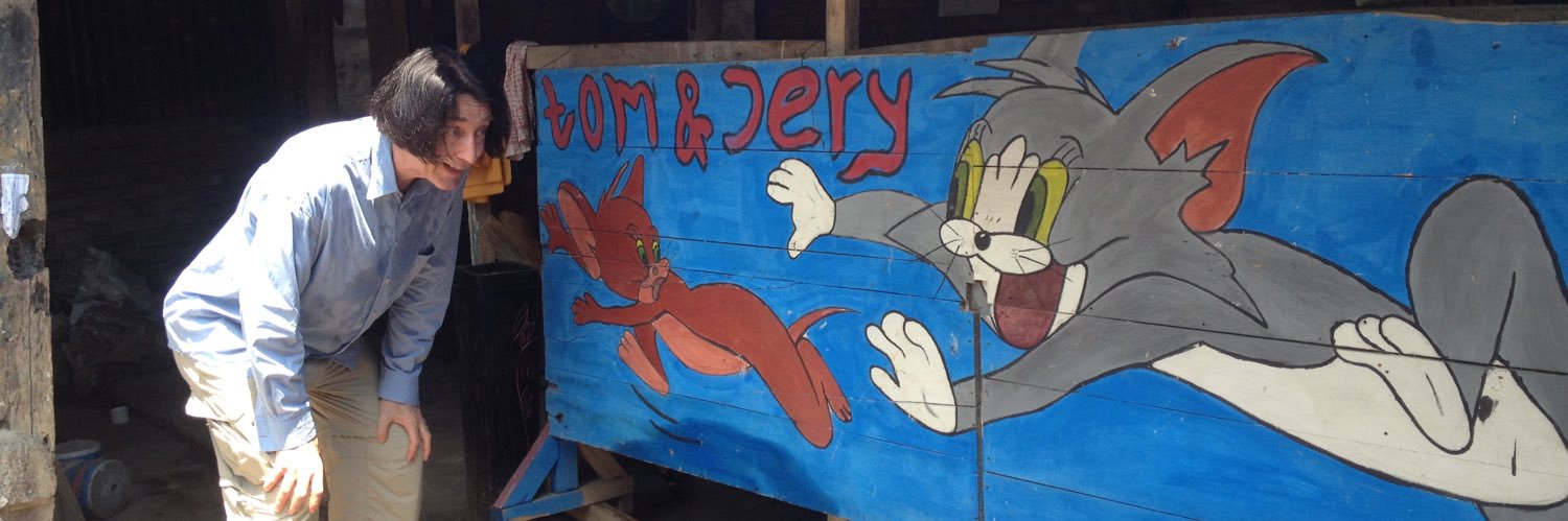Emo Philips's banner